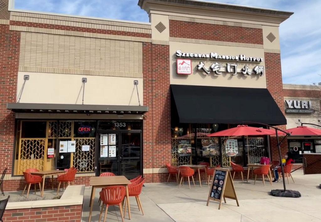 杜克大学中餐分享
