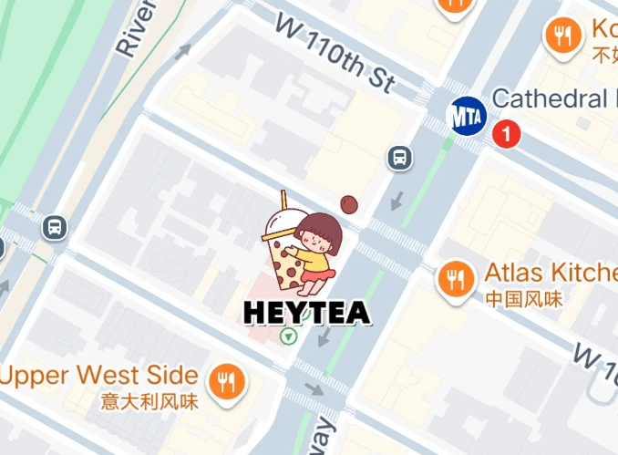 哥伦比亚大学奶茶
