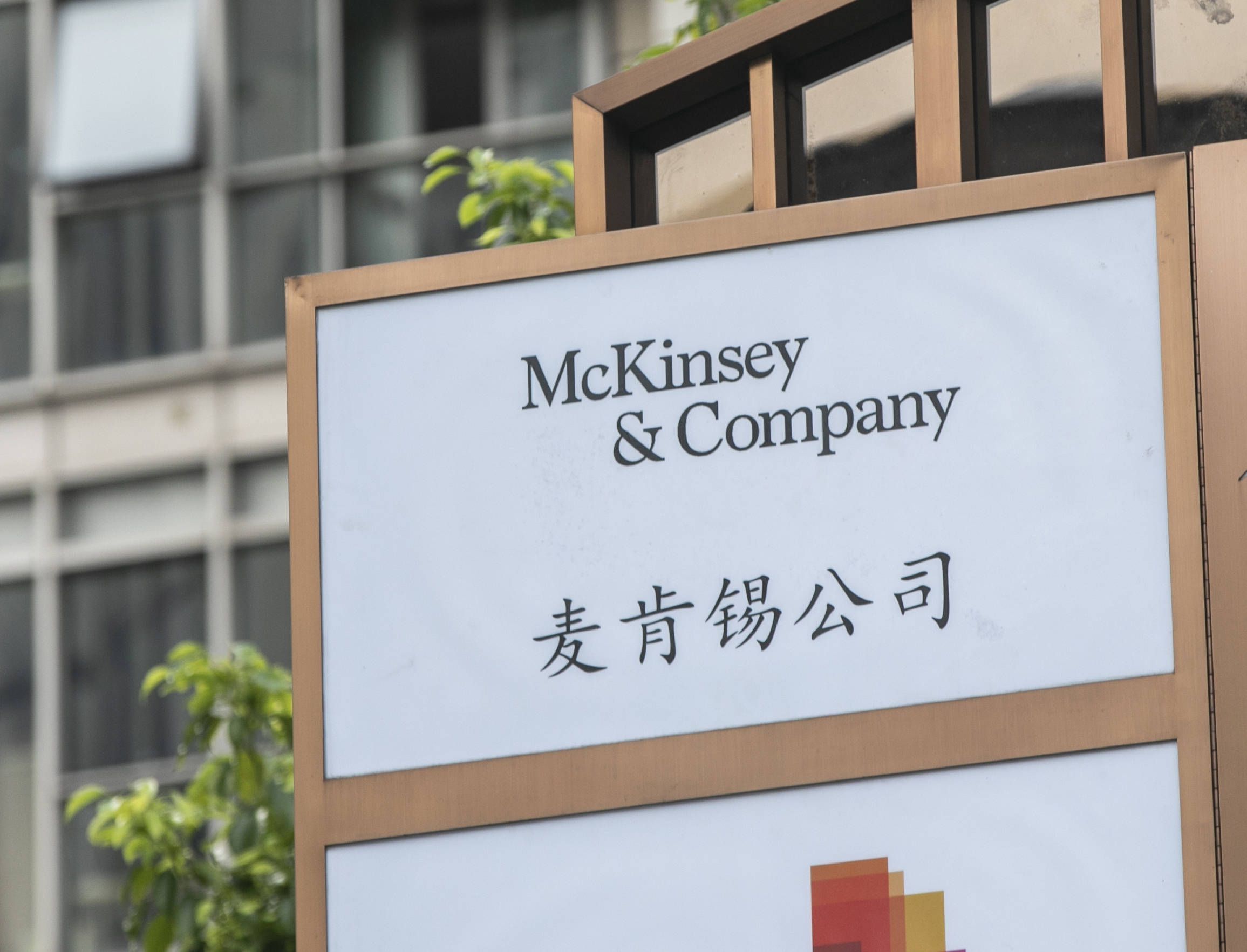 1bc50510859747c6b5b6dc3bfd07f253