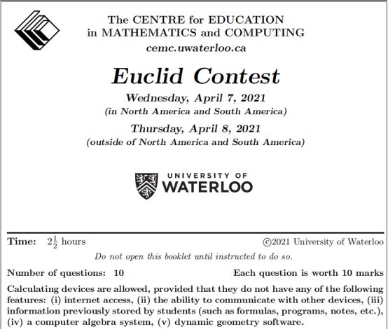 欧几里得数学竞赛