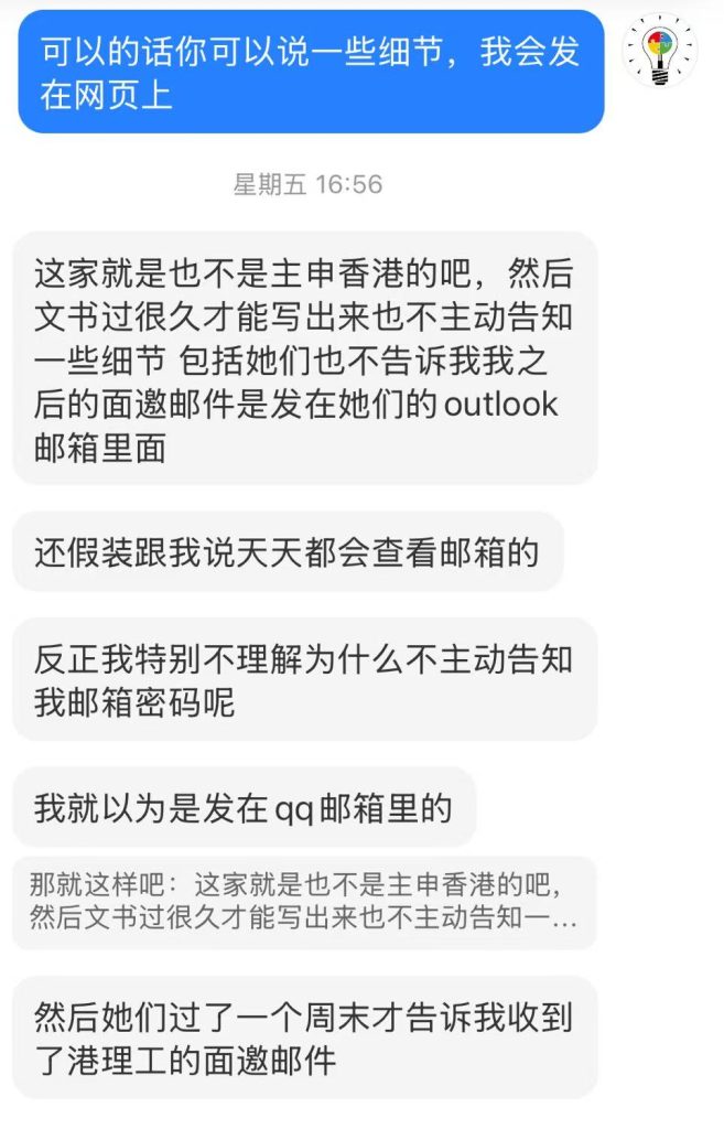 39041486f12f510643522b644cdd523