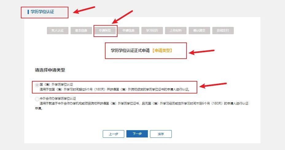 ce18085597ae4976832a24a64ec9d2fe