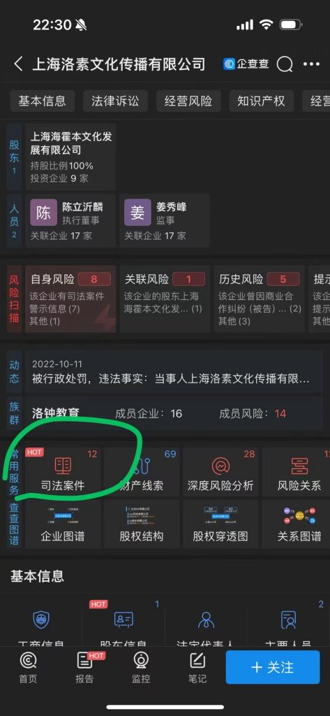 c96009f0 f1b5 4a34 a206 3dba959336cc