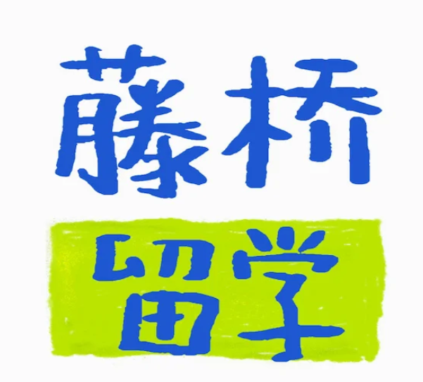 image 271