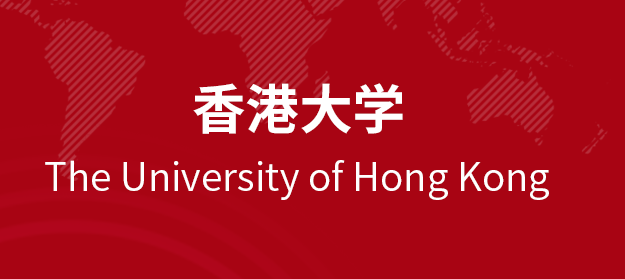 如何提高香港本科申请成功率？香港大学本科申请要求、香港本科保录取成功案例