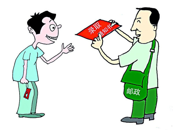 【留学黑幕曝光】花了100万，换来一封拒信：揭秘留学保录骗局的真面目