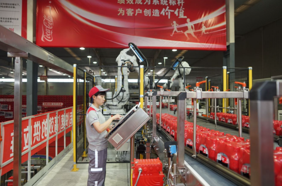 可口可乐食品研发实习招聘：可口可乐实习在哪里投简历？怎么获得可口可乐实习机会？