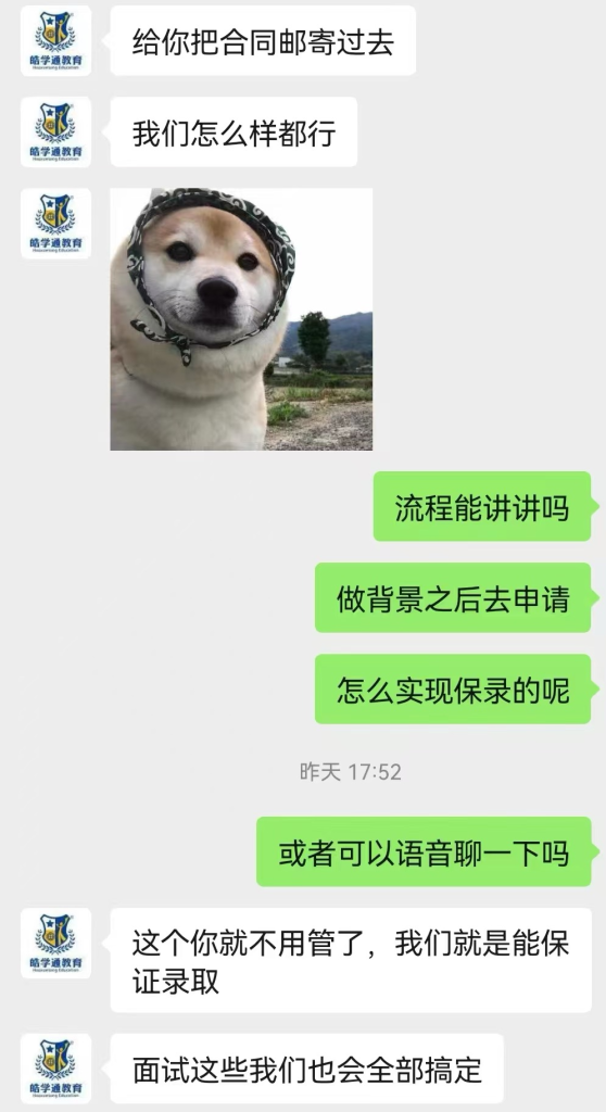 image 589