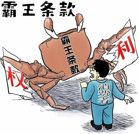 遥帆教育科技避雷：博士申请陷阱！虚假承诺&霸王合同