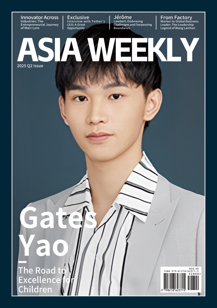 杂志封面