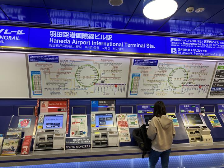 留学陷阱：650万留学保录骗局曝光，日本籍男子涉“保录”造假案，法院驳回全部诉请
