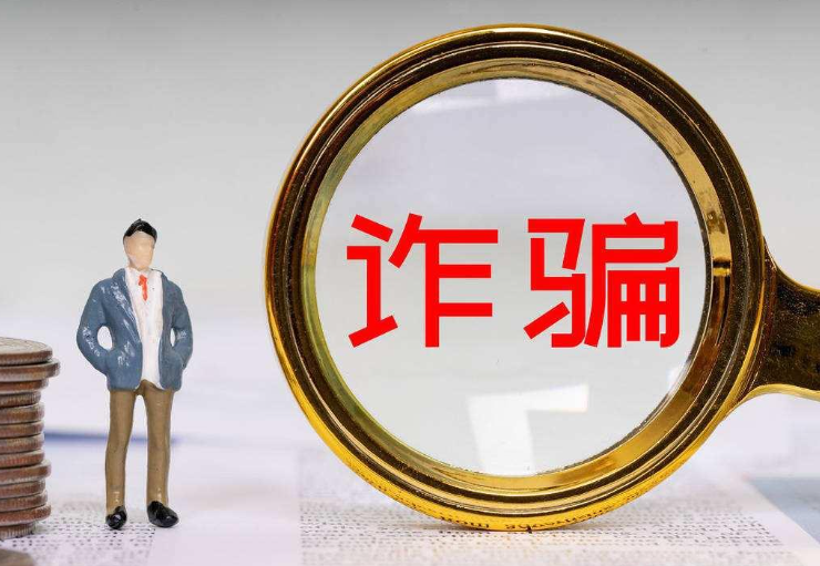 留学陷阱：650万留学保录骗局曝光，日本籍男子涉“保录”造假案，法院驳回全部诉请