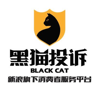 金蚁留学雅思保分骗局曝光：合同纠纷、成绩作废