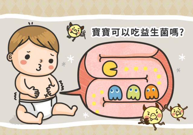 益生菌该不该吃？什么人应该吃益生菌？2025北美益生菌推荐榜单