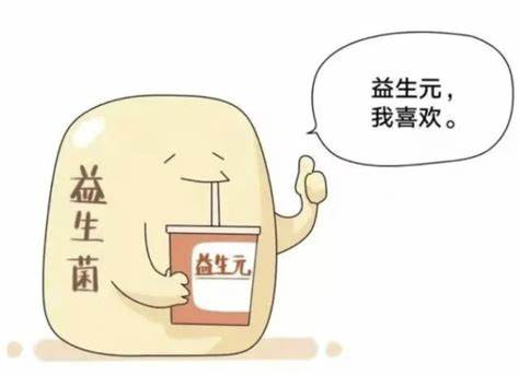 益生菌该不该吃？什么人应该吃益生菌？2025北美益生菌推荐榜单