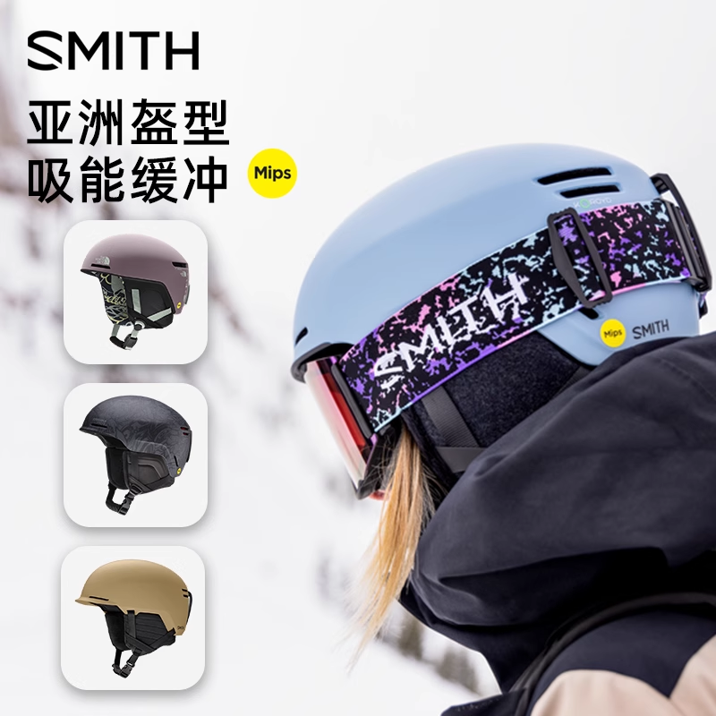 2025美国去哪里滑雪？滑雪装备全指南：从入门到进阶的选购与品牌推荐