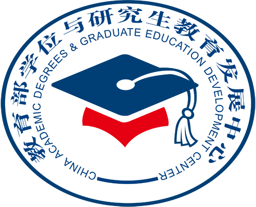 2025美国留学成绩单认证：官方认可机构、申请流程、材料准备及常见问题答疑