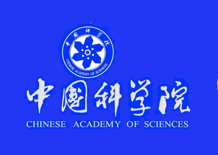 中科院招实习生吗？中科院远程实习项目上线：专为留学生打造的背景提升计划！