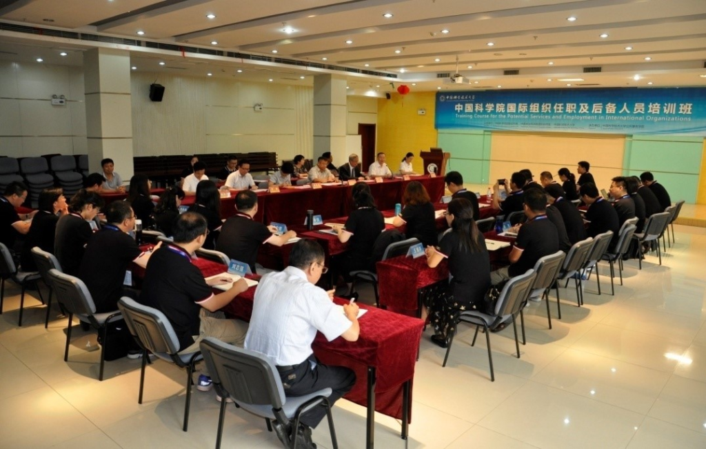 中科院招实习生吗？中科院远程实习项目上线：专为留学生打造的背景提升计划！