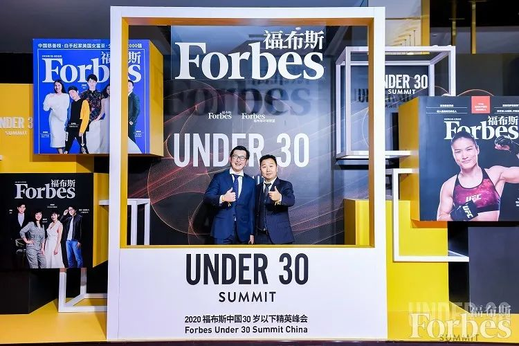 买福布斯的机会来了：花钱上福布斯、无门槛、无套路