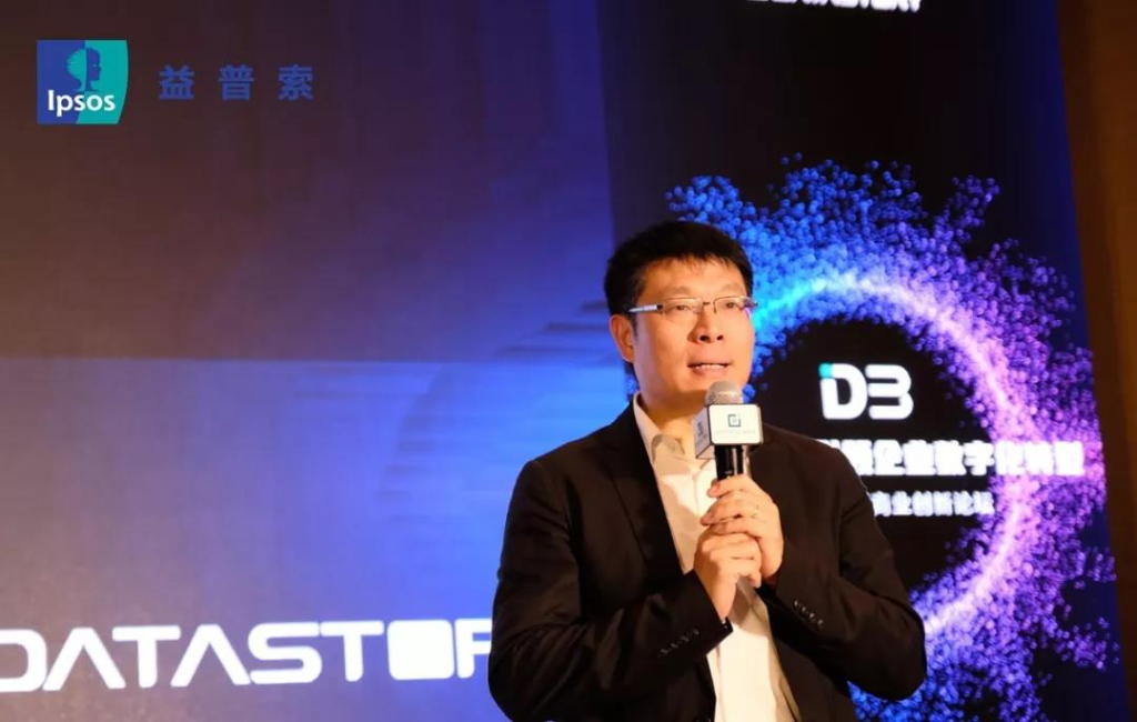 2025 上海益普索实习数据分析实习招聘：上海线下暑期实习，官方推荐信