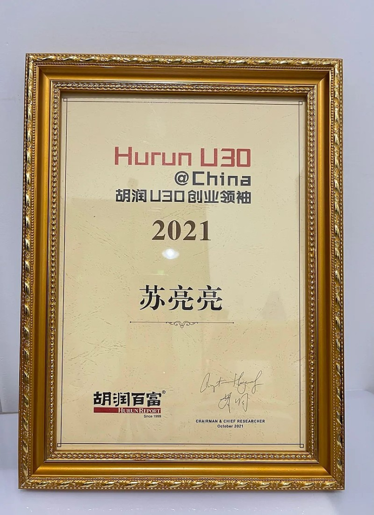 买胡润的机会：胡润榜单可以买吗？怎么上胡润U30榜单？