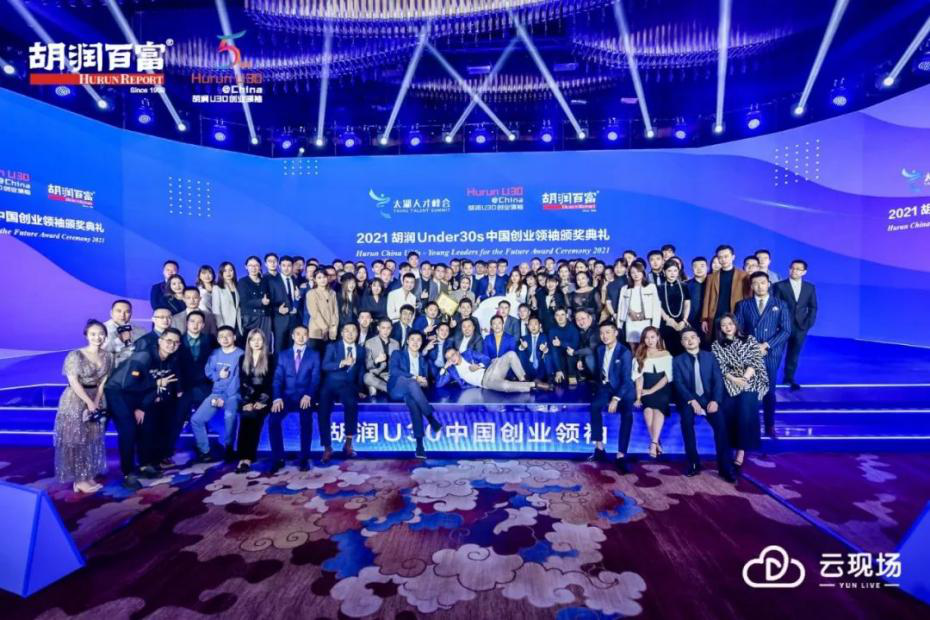 买胡润的机会：胡润榜单可以买吗？怎么上胡润U30榜单？