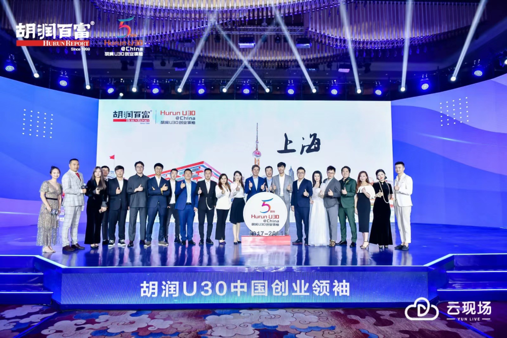 买胡润的机会：胡润榜单可以买吗？怎么上胡润U30榜单？