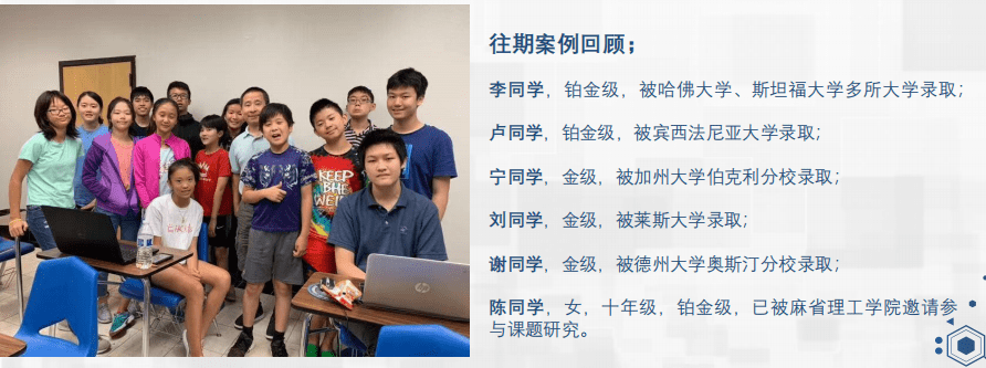 image 359