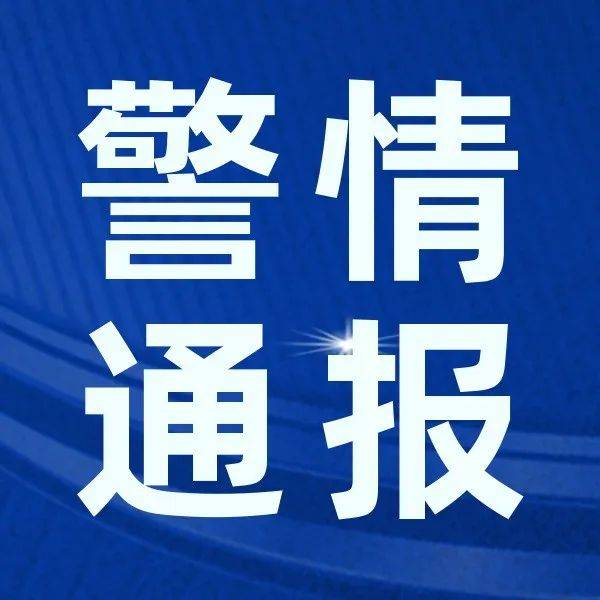 揭秘成都“保录取”骗局：虚假承诺者被行政拘留，家长警惕教育诈骗新套路