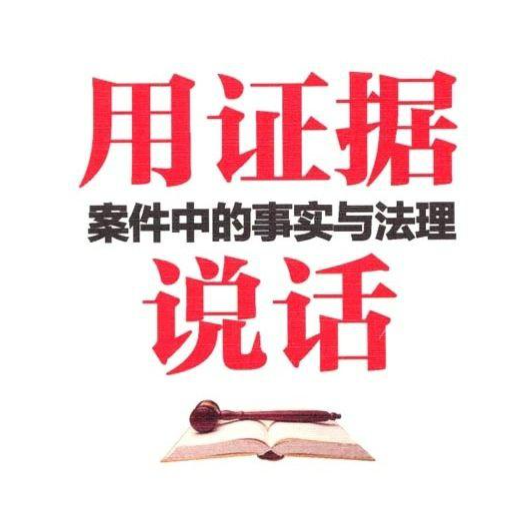 【保录取失败案例】花12万元购买香港留学保录取失败，案件是如何判决的？