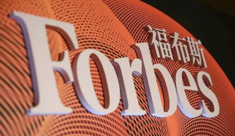 有什么和企业家相关的福布斯证书：福布斯最佳CEO企业家、福布斯颠覆力企业家登榜计划