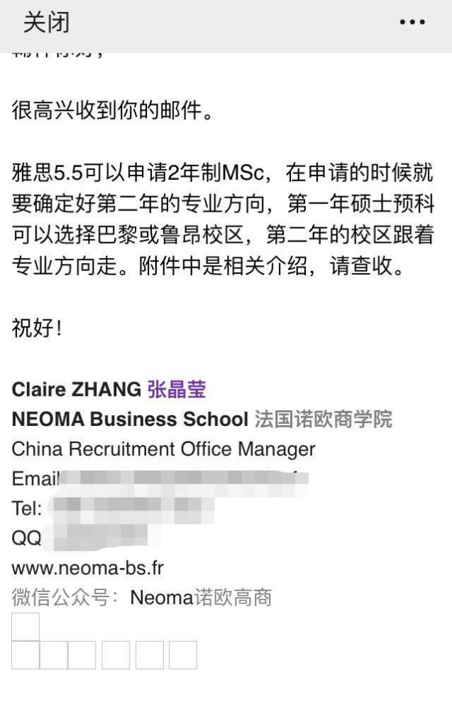 【留学黑料深度报道】信任崩塌的留学路：他们为何走上维权之路？