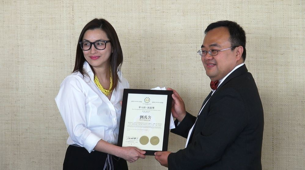 30岁以下可以获得什么社会荣誉？U30如何评选的：美国华人U30全球青年荣誉