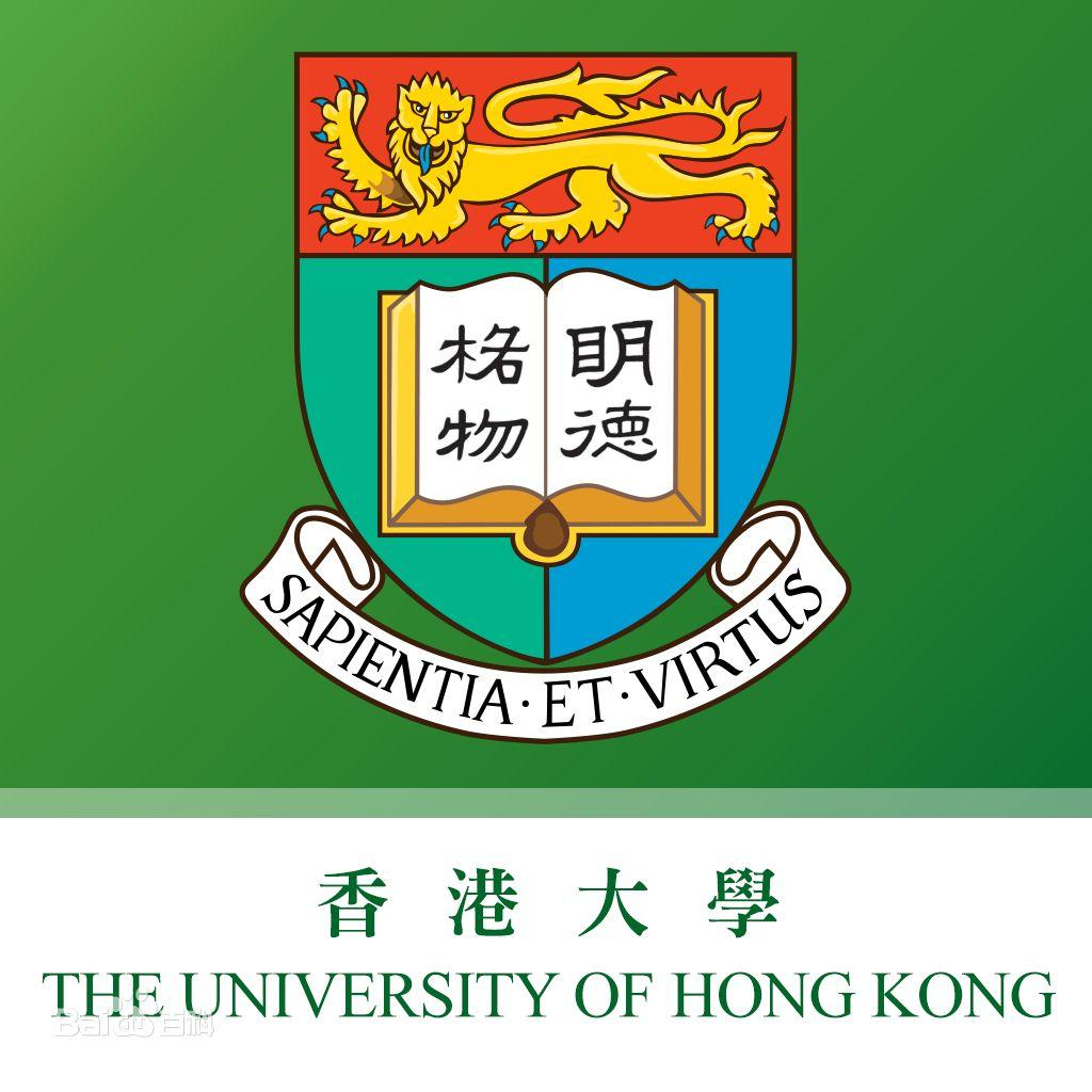 香港硕士申请服务：申请成功率如何快速提高？香港大学申请条件是什么？GPA3.0有望香港大学吗？