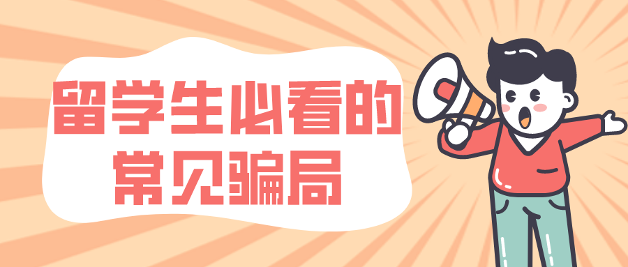 image 477