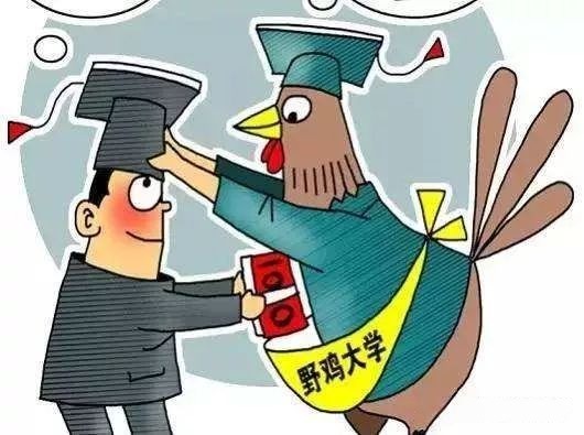 DeWatermark.ai 1755568881129