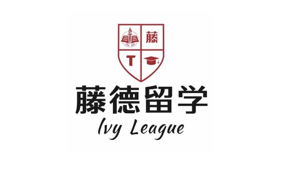 藤德留学黑料：无视合同、申请专业随意改变、维权困难