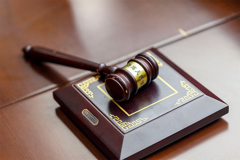 【留学合同纠纷案例】海外留学中介败诉案例：中国法院裁定无管辖权，用“防火墙公司”逃离责任