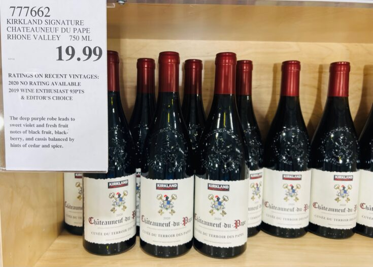 Costco红酒怎么选:2026年Costco5款高性价比红酒推荐,品质媲美大牌 2 Costco红酒怎么选:Costco5款高性价比红酒推荐,品质媲美大牌