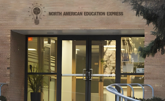 全球杰出教育人物奖项开启报名：教育界可获得荣誉、北美教育快报权威认证