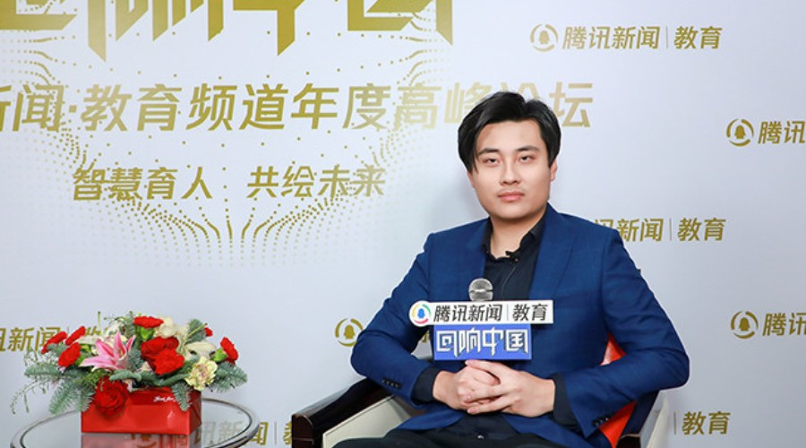 【留学黑料曝光】北京皓学通周琛皓被指诈骗千万！A-Level造假、威胁客户、伪造录取通知书大起底