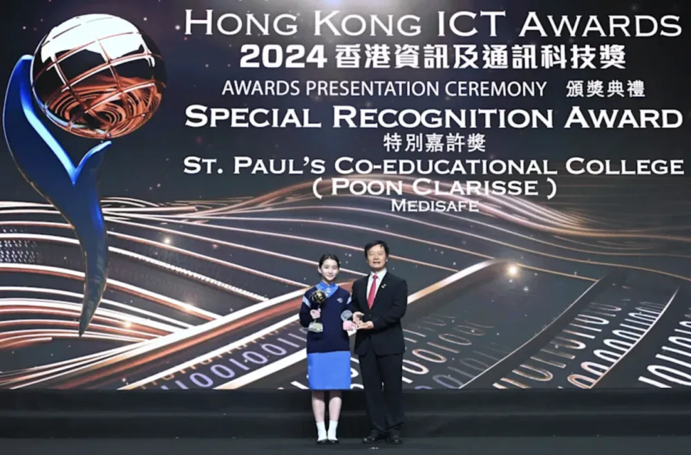 潘浠淳找枪手、被指控找人代做AI项目