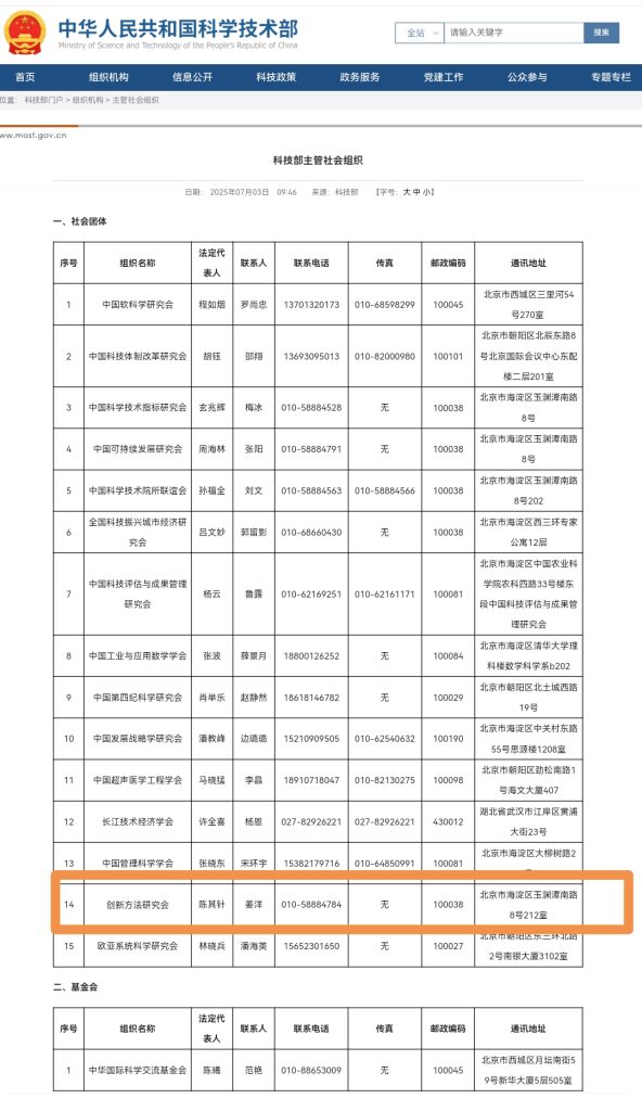 2da7846d 3f43 48f2 a06a 3680043a056a