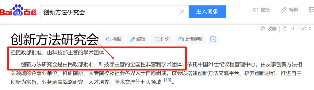 be32165a 654c 4e67 9e2d 189409e7c6d3