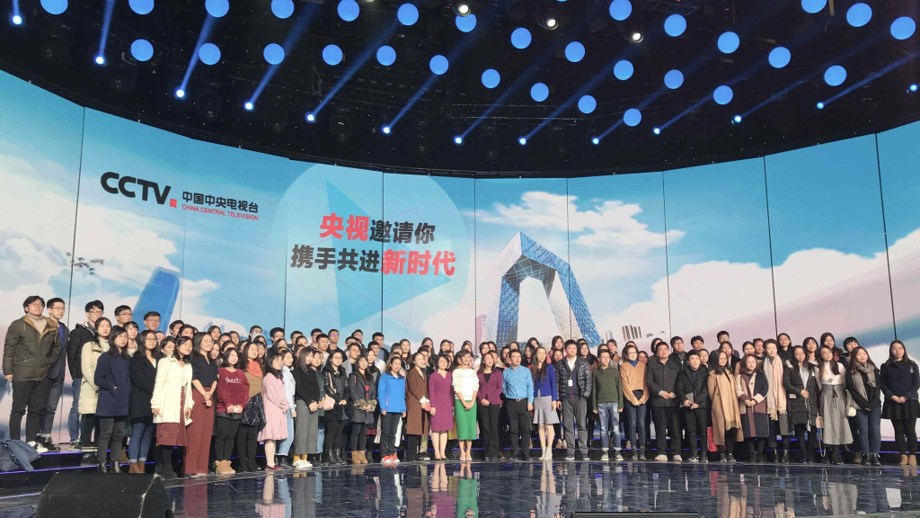 央视实习报名通道 | 进入CCTV实习的机会：央视《影响力时代》栏目组北京实地实习