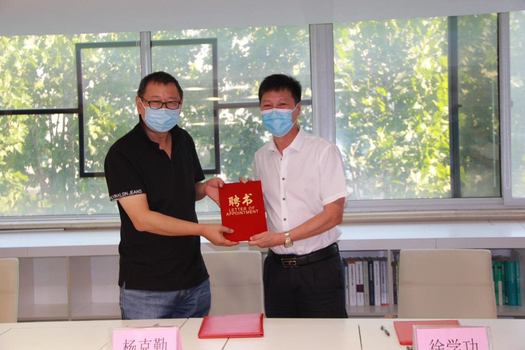 如何成为中医医院特聘专家| 中医特聘专家独家申报通道：南方科技大学附属中医院特聘专家计划