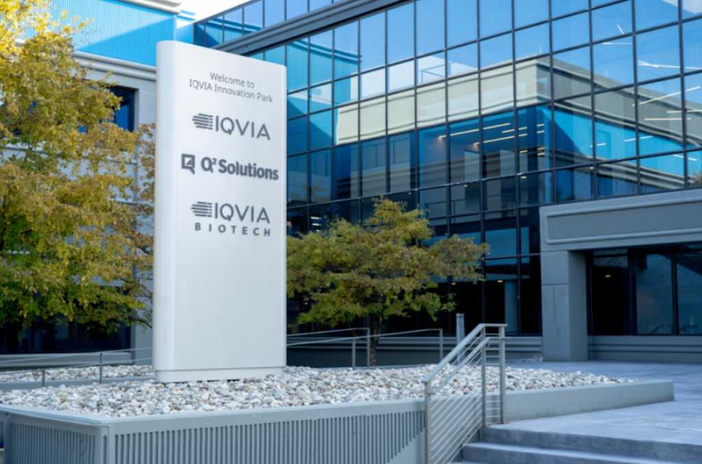 IQVIA咨询实习报名通道：北京上海实地咨询实习、IQVIA实习项目全流程介绍