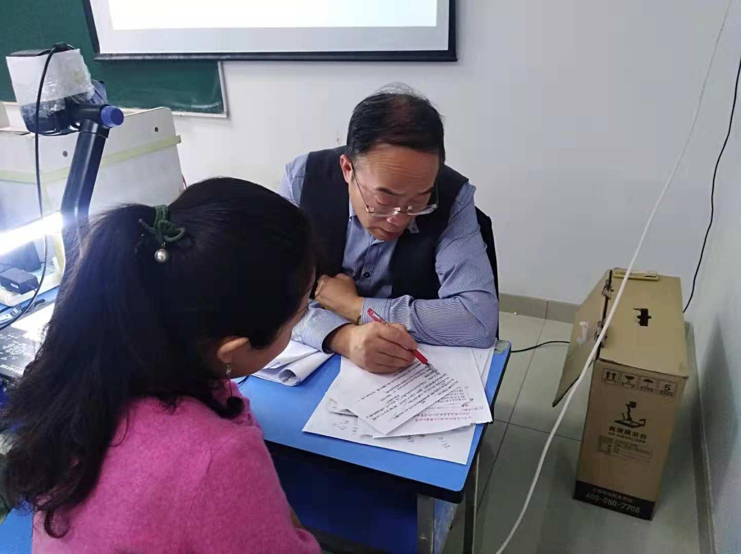 海口友文升学文化公司注销：考研培训服务纠纷案、虚假承诺引发退款纠纷