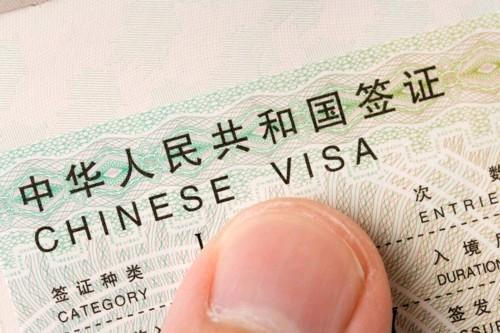 中国推出“K字签证”：为全球青年科技人才开辟来华新通道